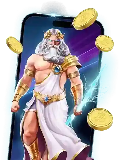 Download EONGAME App